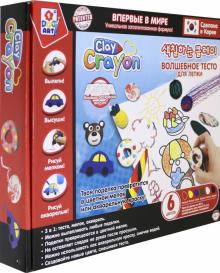 Clay Crayon Набор тесто-мелков 6цв по 30гр(Т19004)