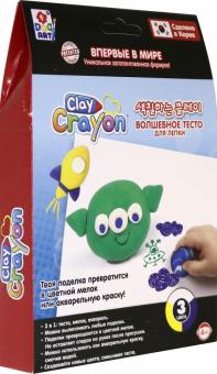 Clay Crayon Набор тесто-мелков "Иноплан."(Т19011)