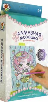 Алмазная мозаика "Русалочка" (Т19039)