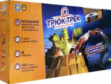 Набор: трек + 1 машинка + 1 аксессуар,Т19360
