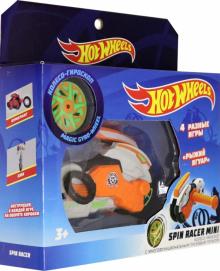 Hot Wheels Spin Racer "Рыжий Ягуар",Т19368