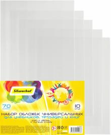 Обложка (набор 10шт) с липк.сл. 230х380мм,382144