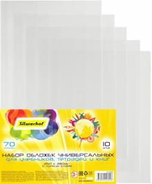 Обложка (набор 10шт) с липк.сл. 250х380мм,382169