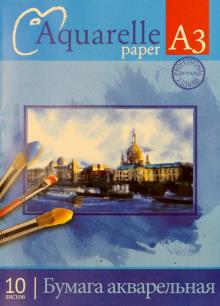 Папка для акварели 10л,А3,Город на реке,С0112-10
