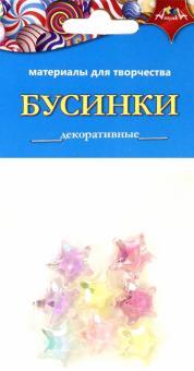 Декоративные бусинки Перламутр.звездочки,С3569-02