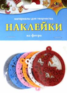 НГ Наклейки из фетра из фетра Олень,С3740