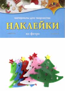 НГ Наклейки из фетра из фетра Елочка,С3741