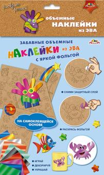 Наклейки объемные из ЭВА Космич.путешест,С3745-03