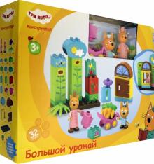 3 Кота конструктор Собираем урожай 32эл. (Т19758)