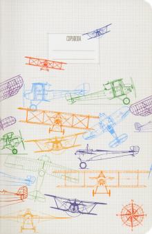 Тетрадь 40л,А5-,Самолеты,С7148-03