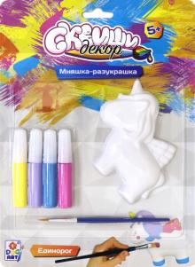 Набор для творчества "Единорог",Т20893
