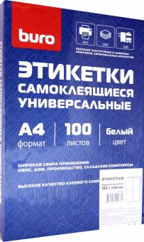 Этикетки самокл.100л,105x148мм по 4шт,1529691
