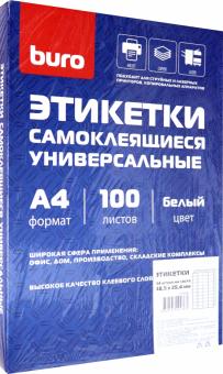 Этикетки самокл.100л,48,5x25,4мм по 44шт,1529700