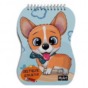 My Art. Скетчбук для детей. Корги