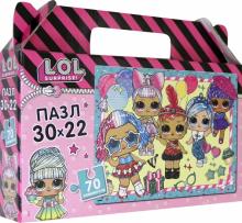 Пазл-70 L.O.L. Present Surprise,PZ0009