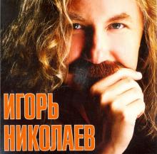 CD Николаев Игорь (Spiderpack)