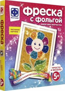 407308 Фреска с фольгой Весеннее настроение