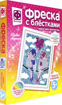 407089 Фреска с блестками Первое свидание