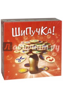 Настольная игра "Шипучка" DJ-BG05