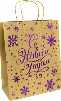 Пакет бумажный 26х32.4х12.7см С новым годом 79145