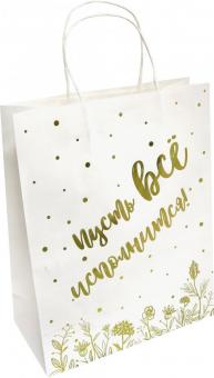 Пакет из крафт-бумаги 26х32.4х12.7 Все испол.79133