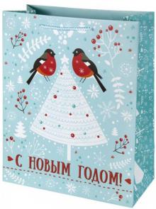 Пакет бумажный 17.8х22.9х9.8см Снегири79988