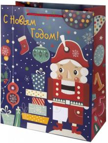 Пакет бумажный 26х32.4х12.7см Краатук 80011