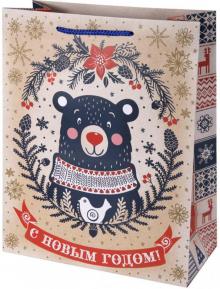 Пакет бумажный 33х45.7х10.2см Сканд.мишка 80017