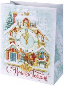 Пакет бумажный 40.6х48.9х19см Новогод.часы 80019