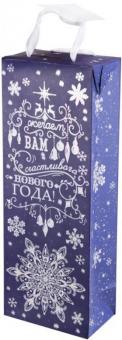 Пакет бумажный 12,5х34,5х8,3см Метель (79939)