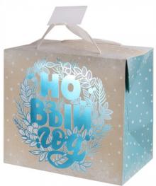 Пакет бумажный 22,5х20х13,5см Рожд.венок 79955