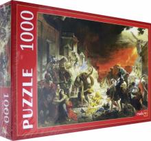 Puzzle-1000 КБ1000-7861 ПОСЛЕДНИЙ ДЕНЬ ПОМПЕИ