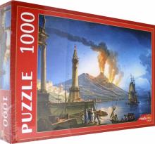 Puzzle-1000 КБ1000-7862 ИЗВЕРЖЕНИЕ ВУЛКАНА
