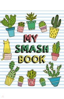MY SMASH BOOK