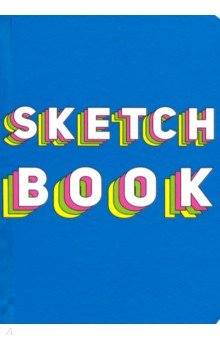 Скетчбук А5. Sketchbook