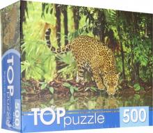 TOPpuzzle-500 КБТП500-6801 Ягуар на водопое