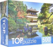 TOPpuzzle-500 КБТП500-6808 Красивая пагода
