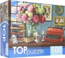 TOPpuzzle-500 ХТП500-6828 Натюрморт с печатной