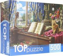 TOPpuzzle-500 ХТП500-6829 Рояль и кот