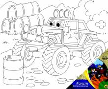 Холст на картоне 25х30 КЛАССНЫЙ ДЖИП (ХК-0392)