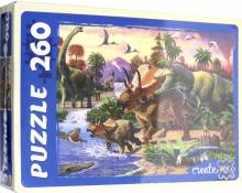Puzzle-260 ПУ260-0481 ДИНОЗАВРЫ У ВОДОЕМА