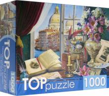 Puzzle-1000 ХТП1000-4148 Натюрморт с видом