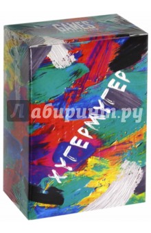 Карточная игра "ХУГЕРМУГЕР" (GC002 )