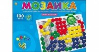 МОЗАЙКА ПЛАСТИКОВАЯ. 100 фишек,диаметр 20 мм (Арт.М-0166)