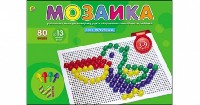 МОЗАИКА ПЛАСТИКОВАЯ. 80 фишек, диаметр 13 мм (Арт. М-0168)