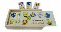 ДЕРЕВЯННАЯ ИГРУШКА. ДОМИНО МОИ ЖИВОТНЫЕ (Арт. ИД-1475)