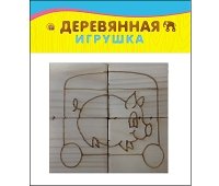 ИГРУШКА ДЕРЕВ. Пазл-Раскраска. ВЕСЕЛЫЙ ПАРОВОЗИК (4 кубика)