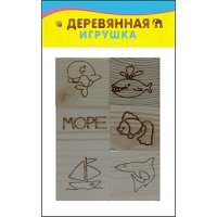 ИГРУШКА ДЕРЕВЯН. МОИ ПЕРВЫЕ АССОЦИАЦИИ на кубиках. Развивающая игр