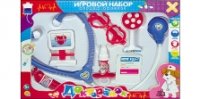 Игровой набор доктора. ДОКТОРЕНОК-8 (Арт. И-7109)