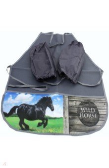 Фартук с 2 карм ЧЕРНАЯ ЛОШАДЬ с накрук. (ФН-0920)